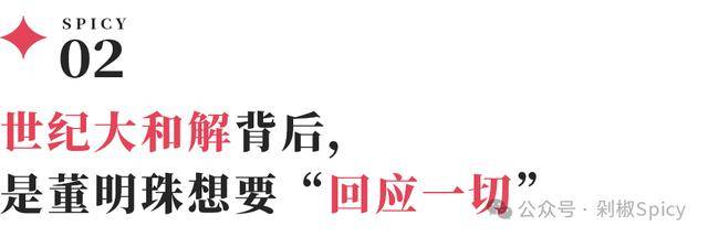 定州市举行第十一届“好记者讲好故事”演讲比赛