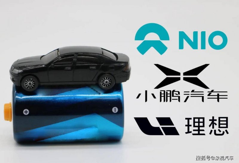 市政协机关党组机构开展政德教育培训活动