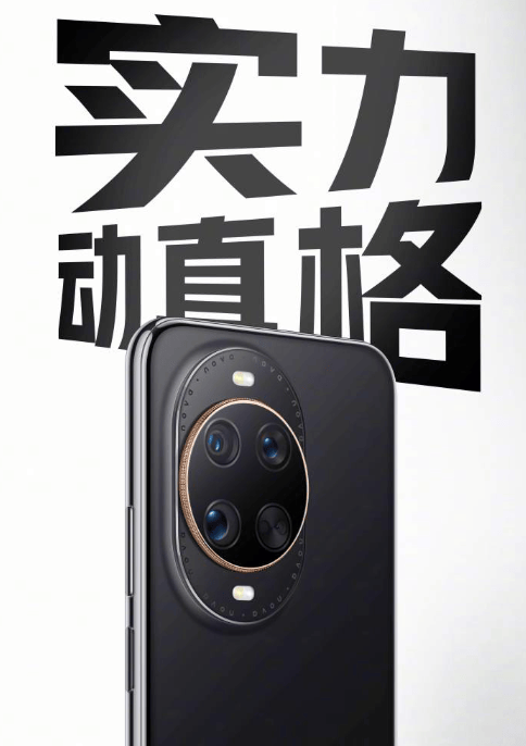 ic外汇官网定州市参加2024中国国际数字财政博览会