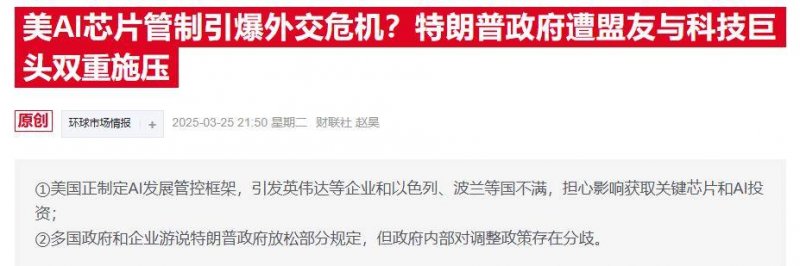 ic外汇平台正规吗定州市卫健局：连续提高医疗服务水平