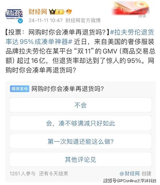 ic外汇平台资金安全吗实用新型专利让公司提质增效